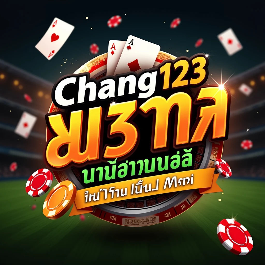 LUCKY63 💣 อัปเดตข่าวเกมสดใหม่กับ Viciados